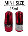 Shiseido Ultimune serum bottle front view