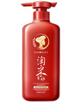 500ml Ginseng & Ganoderma Shampoo | Deep Cleansing & Anti-Loss | Fluffy Hair