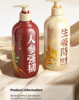500ml Ginseng & Ganoderma Shampoo | Deep Cleansing & Anti-Loss | Fluffy Hair