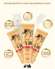 Horse Oil Moisturizing Foot Cream