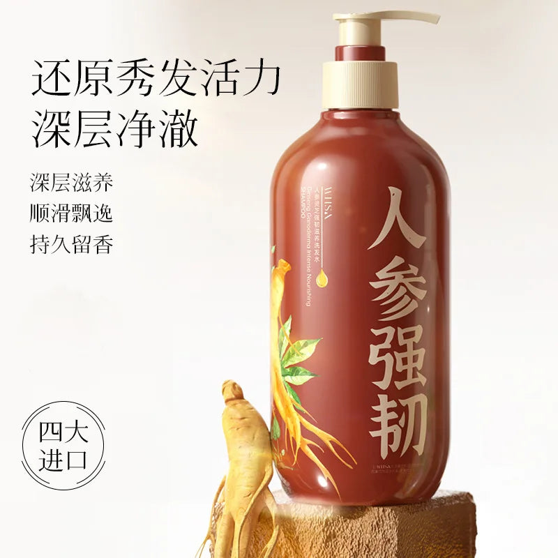 500ml Ginseng & Ganoderma Shampoo | Deep Cleansing & Anti-Loss | Fluffy Hair