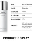 Milk Glow Brightening Toner 100ml