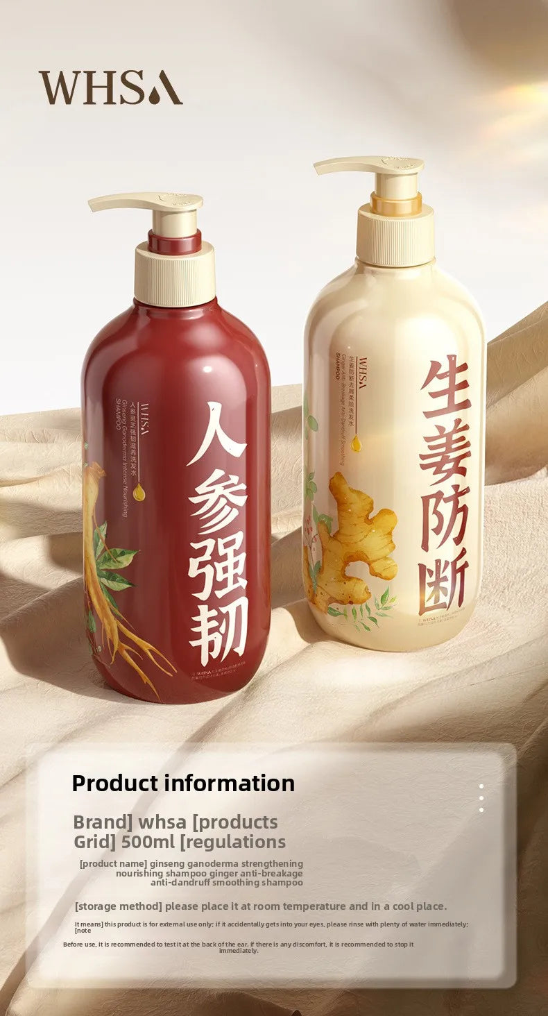 500ml Ginseng & Ganoderma Shampoo | Deep Cleansing & Anti-Loss | Fluffy Hair